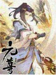 周末厨房大作战综艺封面图